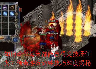 ȷÿ춼Ӯþ񣿴ϷʤȽ