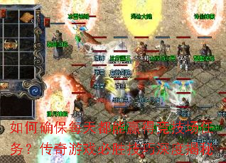 ȷÿ춼Ӯþ񣿴ϷʤȽ