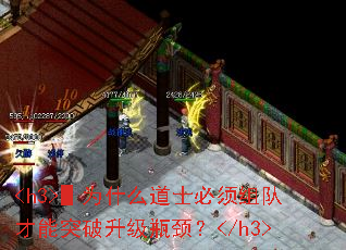 <h3>ΪʲôʿӲͻƿ</h3>