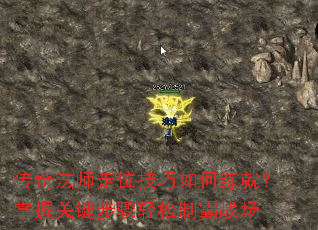 淨ʦλͣչؼưս