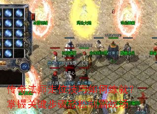 淨ʦλͣչؼưս