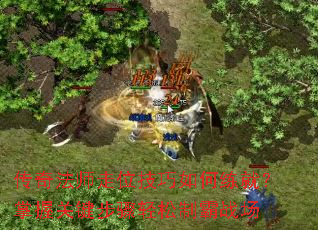 淨ʦλͣչؼưս