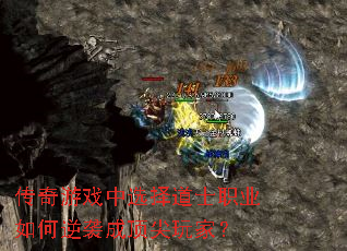 ϷѡʿְҵϮɶң