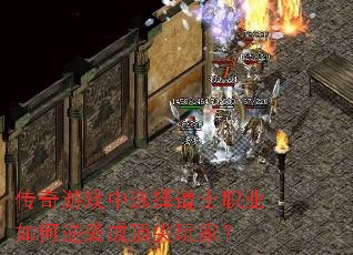 ϷѡʿְҵϮɶң