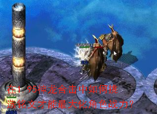 1.95ϻѡĲ󻯽ɫս