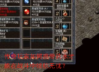 Яҩˮսǣ