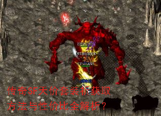 SFװȡԼ۱ȫ