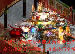 1.76ҸŰ汾ɫθЧսԨԼȫ