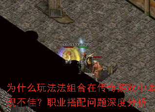 Ϊʲô淨ڴϷбֲѣְҵȷ