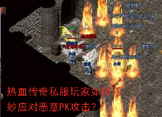 Ѫ˽ӦԶPK