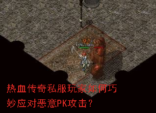 Ѫ˽ӦԶPK