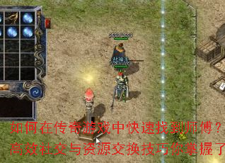 ڴϷпҵʦЧ罻Դ