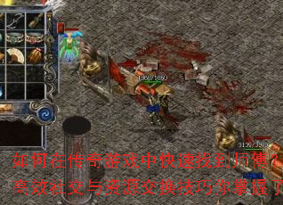 ڴϷпҵʦЧ罻Դ