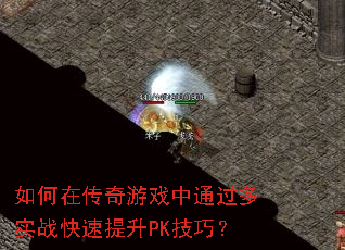 ڴϷͨʵսPKɣ