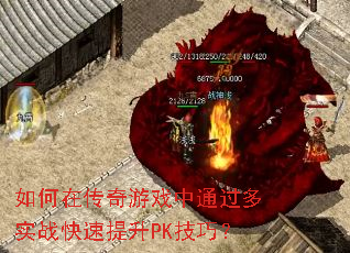 ڴϷͨʵսPKɣ