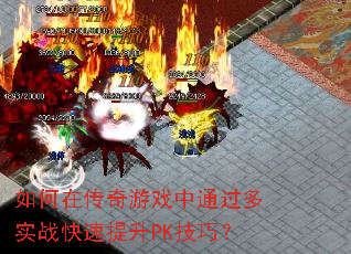 ڴϷͨʵսPKɣ