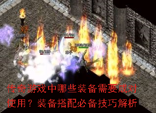 ϷЩװҪɶʹãװرɽ