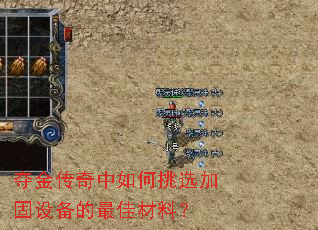 ѡӹ豸Ѳϣ