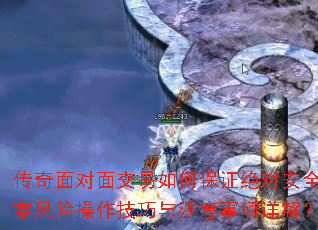 潻α֤԰ȫղע⣿