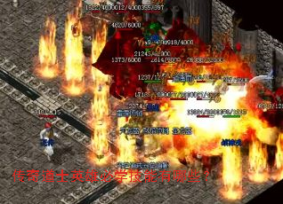 传奇道士英雄必学技能有哪些? 传奇道士英雄必学技能有哪些?