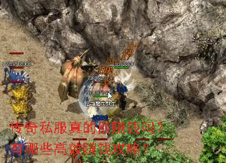 ����˽�������׬Ǯ������Щ��Ч׬Ǯ���ԣ�