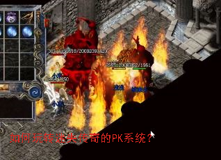 �����ת��ʧ�����PKϵͳ��