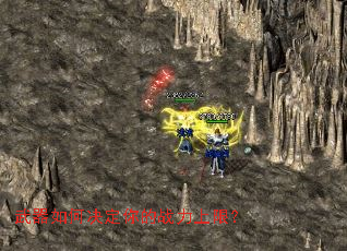 ������ξ������ս�����ޣ�