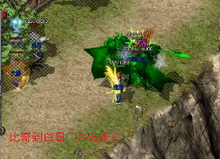 ���浽��������ô�ߣ�