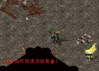 սʿ�����ѡ����װ����