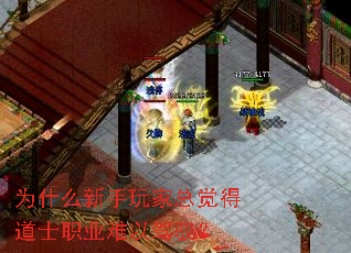 Ϊʲô��������ܾ��õ�ʿְҵ���Լ�Ԧ��