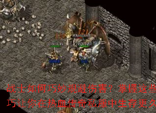 սʿ����������˺���������Щ������������Ѫ����˽�����������