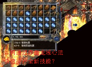 ���ͨ����Ѫ�����ķ���������ȫ�¼��ܣ�