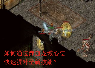 ���ͨ����Ѫ�����ķ���������ȫ�¼��ܣ�