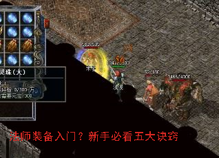 ��ʦװ�����ţ����ֱؿ�������