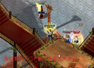 ��ʦװ�����ţ����ֱؿ�������