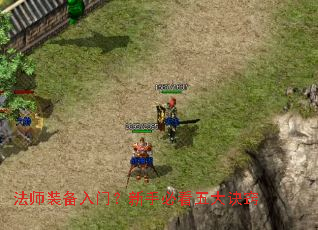 ��ʦװ�����ţ����ֱؿ�������