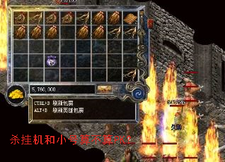 ɱ�һ���С���㲻��PK��