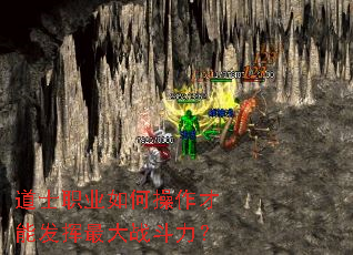 ��ʿְҵ��β������ܷ������ս������