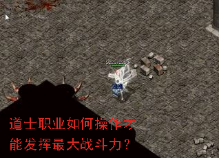 ��ʿְҵ��β������ܷ������ս������