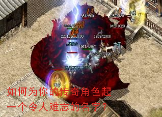 ���Ϊ��Ĵ����ɫ��һ���������������֣�