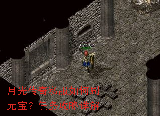 �¹⴫��˽�����ˢԪ�������������