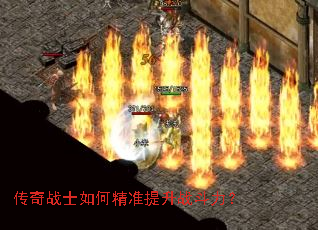 ����սʿ��ξ�׼����ս������