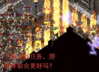 ��������������Ϸ����������