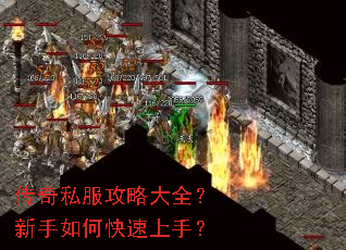 ����˽�����Դ�ȫ��������ο������֣�