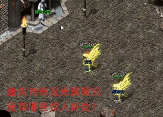 ��ʧ��������������������Щ���˺ô���