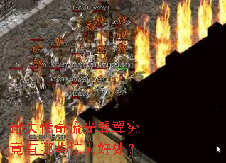 ��ʧ��������������������Щ���˺ô���