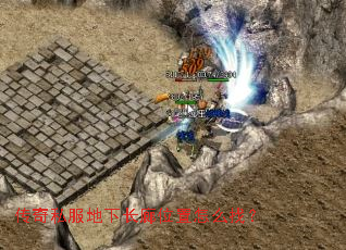 ����˽�����³���λ����ô�ң�