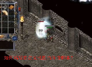 ��α�д�Զ����ͼ��ˢ�ֽű���