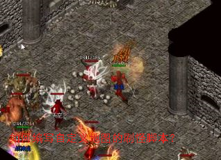 ��α�д�Զ����ͼ��ˢ�ֽű���