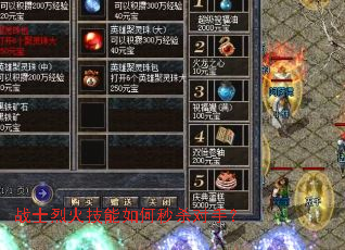 սʿ�һ��������ɱ���֣�